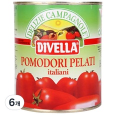 ◀ 2024년 후기를 보니 더 맘에 들어요▶ 디벨라홀토마토 최저가 상품 TOP 9