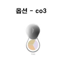 경제적인 디어에이컨실러 인기 정보 베스트 9 경제적인 디어에이컨실러 인기 정보 베스트 9