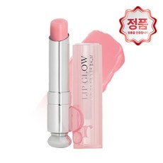 유용한 디올립 할인 제품 BEST 5