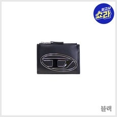 이거 좋더라구요 디젤카드지갑 최저가 제품 BEST 9
