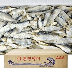 ◀ 2024년 실제 후기도 평이 좋네요▶ 디포리 추천 아이템 베스트 5