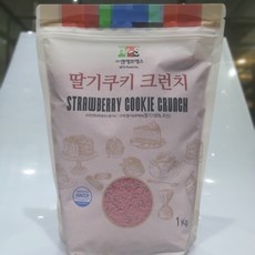 가성비 딸기쿠키크런치 인기 상품 TOP 9