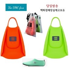 경제적인 땡처리투어 최저가 상품 상위 5