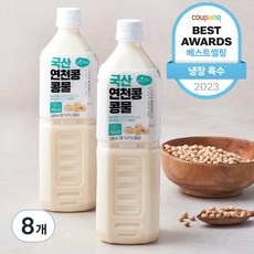 ◀ 2024년 내돈내산 실사용 강추후기▶ 땡큐파머스콩물 인기 제품 리스트 5