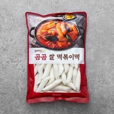 ◀ 2024년 실사용 인플들이 추천하는▶ 떡볶이떡 인기 제품 상위 5
