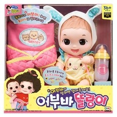 Must Have Item 똘랑이 추천 상품 베스트 5