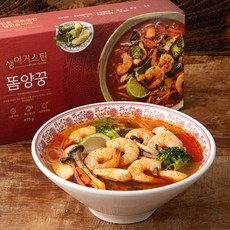 Must Have Item 똠양꿍밀키트 할인 아이템 리스트 5