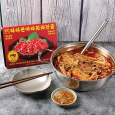 가성비 라라관 추천 정보 베스트 5