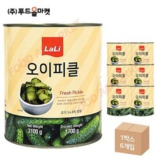 ◀ 2024년 후기로 대박난 행복한 선택▶ 라리피클 인기 제품 TOP 5