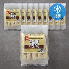 특가 라멘 추천 아이템 베스트 5