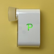 최저가 라이프모티브 인기 제품 리스트 9