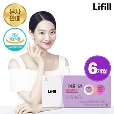 경제적인 라이필더마콜라겐비오틴 추천 제품 상위 9