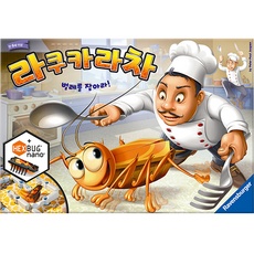 가성비 라쿠카라차보드게임 할인 정보 베스트 9