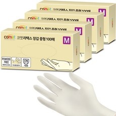 유용한 라텍스 최저가 정보 탑 9