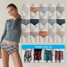 ◀ 2024년 실사용 가성비가 너무 좋아요▶ 라페어인견팬티 추천 제품 리스트 9