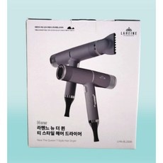 ◀ 2024년 후기로 대박난 행복한 선택▶ 라헨느드라이기 추천 제품 상위 5 ◀ 2024년 후기로 대박난 행복한 선택▶ 라헨느드라이기 추천 제품 상위 5