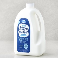 ◀ 2024년 믿고쓰는 혜자템▶ 락토프리우유 최저가 정보 BEST 5