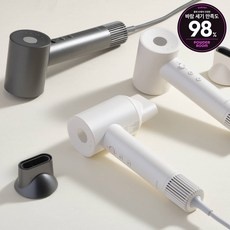 놓치면 후회할 랜드미드라이기 추천 상품 베스트 9