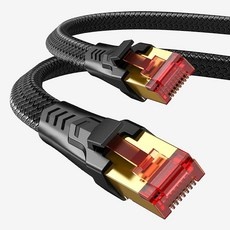 신상품 랜케이블 인기 상품 베스트 5