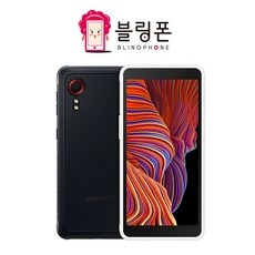 가성비 러기드폰 최저가 정보 베스트 5