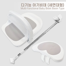 지금 당장 봐야할 러빙베베 최저가 아이템 TOP 5