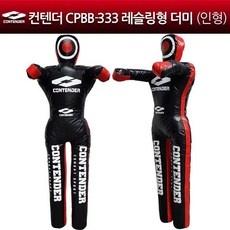 경제적인 레슬링더미 인기 정보 탑 9