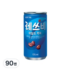 할인정보 레쓰비캔커피 할인 아이템 BEST 5