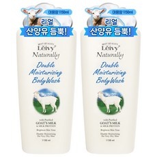 경제적인 레이리스 인기 제품 베스트 5