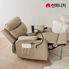 Must Have Item 레이지보이리클라이너 추천 상품 TOP 5 Must Have Item 레이지보이리클라이너 추천 상품 TOP 5