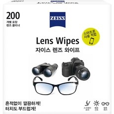 최고의 선택 렌즈클리너 인기 상품 탑 5 최고의 선택 렌즈클리너 인기 상품 탑 5