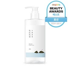 ◀ 2024년 내돈내산 실사용 강추후기▶ 로션 추천 제품 탑 9