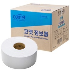 할인정보 롤화장지 추천 제품 리스트 5