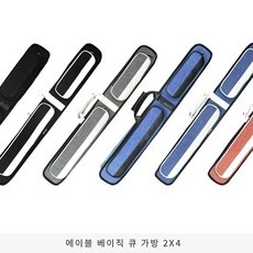 Must Have Item 롱고니큐가방 인기 상품 탑 9