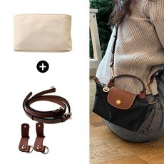 세일 롱샴르플리아쥬미니스트랩 최저가 아이템 리스트 5 세일 롱샴르플리아쥬미니스트랩 최저가 아이템 리스트 5