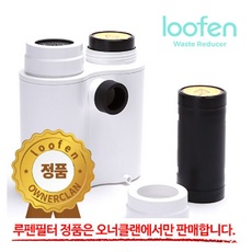 ◀ 2024년 실사용 인플들이 추천하는▶ 루펜음식물처리기필터 추천 아이템 리스트 5