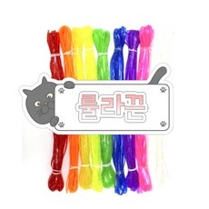 놓치면 후회할 룰라끈 할인 정보 베스트 9