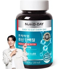 ◀ 2024년 후기로 대박난 행복한 선택▶ 류신 할인 아이템 리스트 5 ◀ 2024년 후기로 대박난 행복한 선택▶ 류신 할인 아이템 리스트 5
