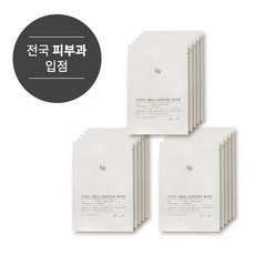 ◀ 2024년 후기를 보니 더 맘에 들어요▶ 리뉴메디마스크팩 추천 아이템 베스트 9 ◀ 2024년 후기를 보니 더 맘에 들어요▶ 리뉴메디마스크팩 추천 아이템 베스트 9