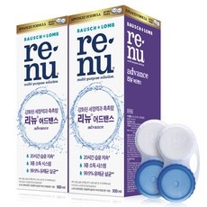 지금 당장 봐야할 리뉴어드밴스 할인 아이템 BEST 9