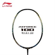 ◀ 2024년 너무 갖고싶은 가성비템▶ 리닝리렌4 추천 정보 TOP 9