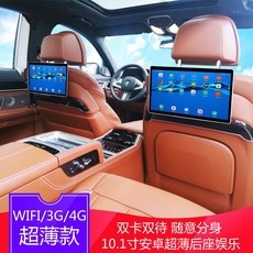 경제적인 리어모니터 할인 상품 BEST 9 경제적인 리어모니터 할인 상품 BEST 9