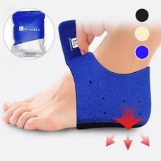 할인정보 리커버풋 인기 아이템 탑 9