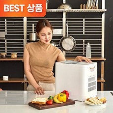 ◀ 2024년 후기를 보니 더 맘에 들어요▶ 리쿡음식물처리기 할인 정보 탑 5