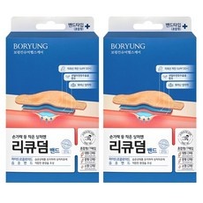 ◀ 2024년 실사용 추천 후기▶ 리큐덤 최저가 아이템 상위 5