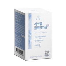 ◀ 2024년 후기를 보니 더 맘에 들어요▶ 리포좀글루타치온600mg 인기 제품 리스트 5