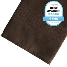 ◀ 2024년 실사용 추천 후기▶ 린넨천 할인 아이템 상위 9