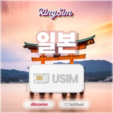 ◀ 2024년 내돈내산 SNS 인기상품▶ 링심 인기 정보 TOP 5 ◀ 2024년 내돈내산 SNS 인기상품▶ 링심 인기 정보 TOP 5