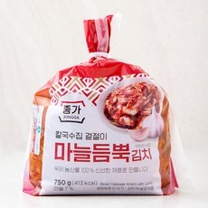 유용한 마늘김치 할인 제품 베스트 5