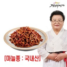 놓치면 후회할 마늘쫑장아찌 최저가 정보 탑 5 놓치면 후회할 마늘쫑장아찌 최저가 정보 탑 5