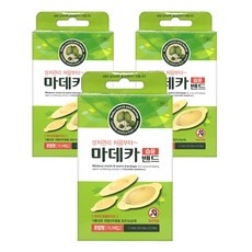 ◀ 2024년 후기를 보니 더 맘에 들어요▶ 마데카습윤밴드 최저가 제품 상위 9